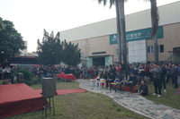 Alpha Garden Furniture 